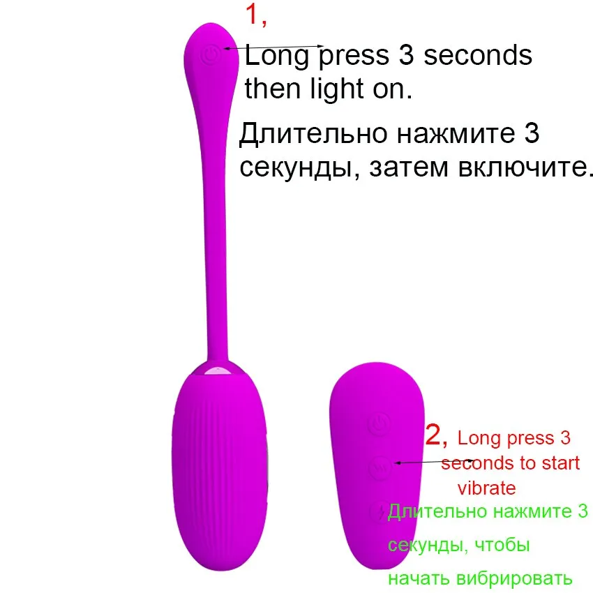7 Frequency Vibration 3 Frequency Electric Shock USB 14609W Vibrator