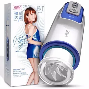 Auto Thrusting Male Masturbator Telescopic Heating Piston Stroker Cup Sex Toy