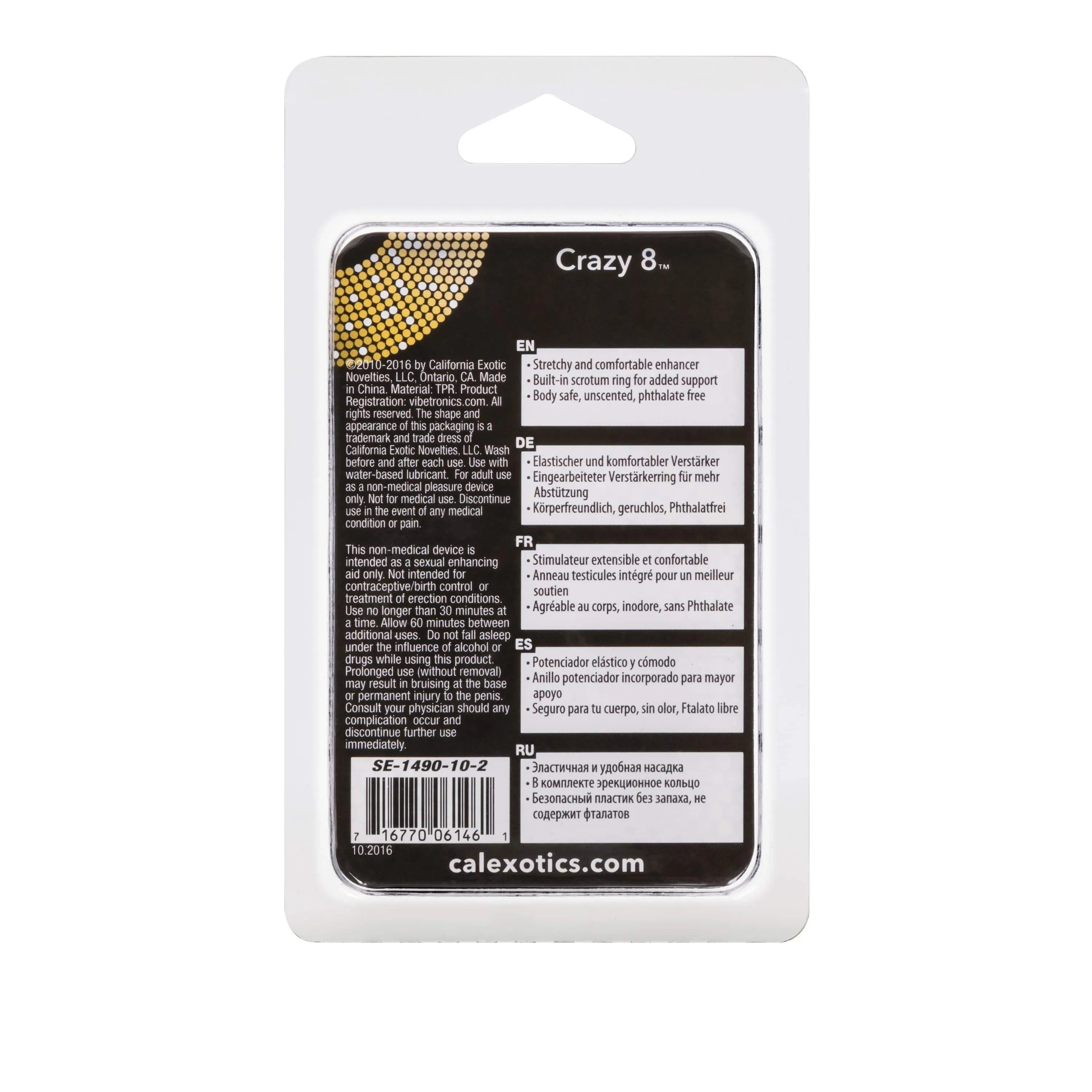 California Exotics - Crazy 8 Cock And Ball Ring (Black)