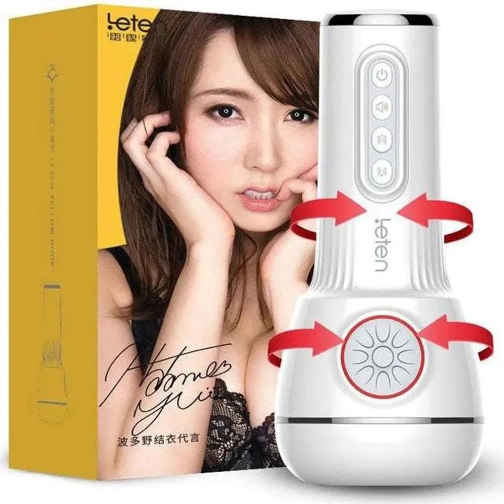 LETEN Sucking & Vibrating V4 AUTO 3D Male Masturbator Pocket Pussy Sex Toy