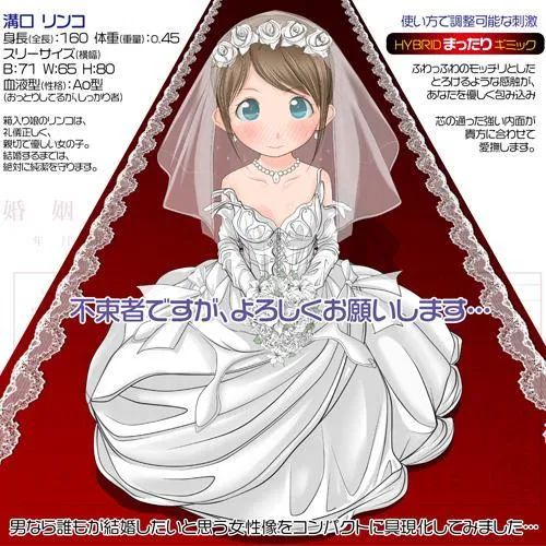 Magic Eyes - Suziman Kupa Lolinco Masturbator