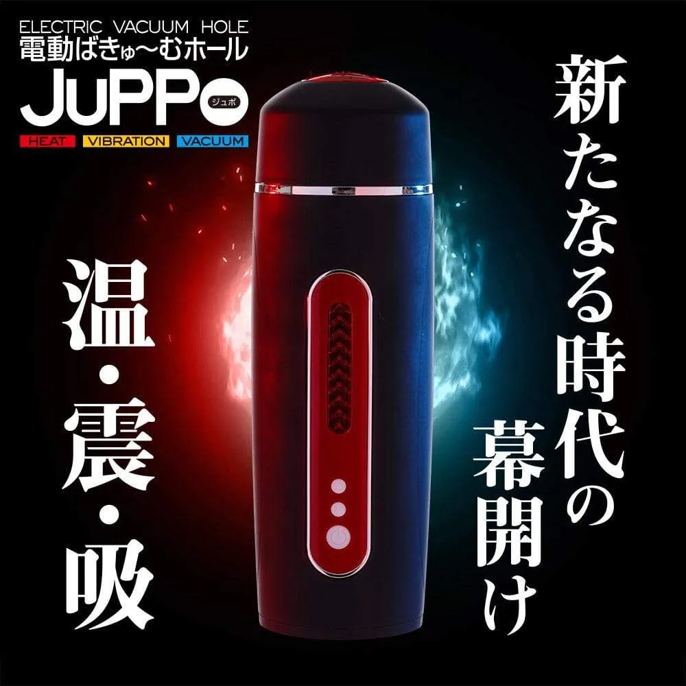 T-Best - Juppo Heat Electric Vacuum Hole Masturbator (Black)