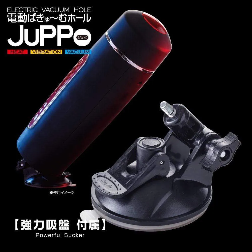 T-Best - Juppo Heat Electric Vacuum Hole Masturbator (Black)