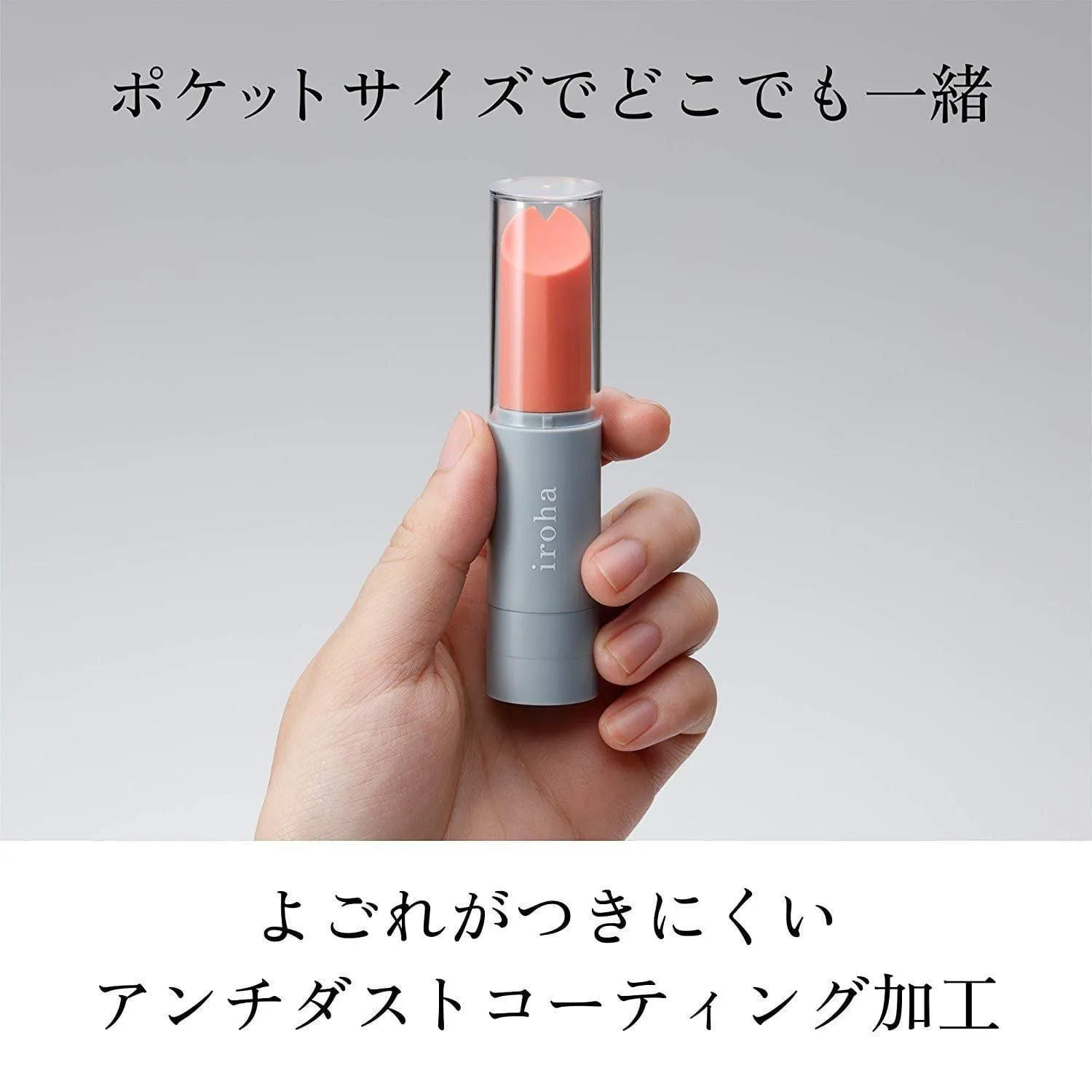 Tenga - Iroha Stick Discreet Vibrator