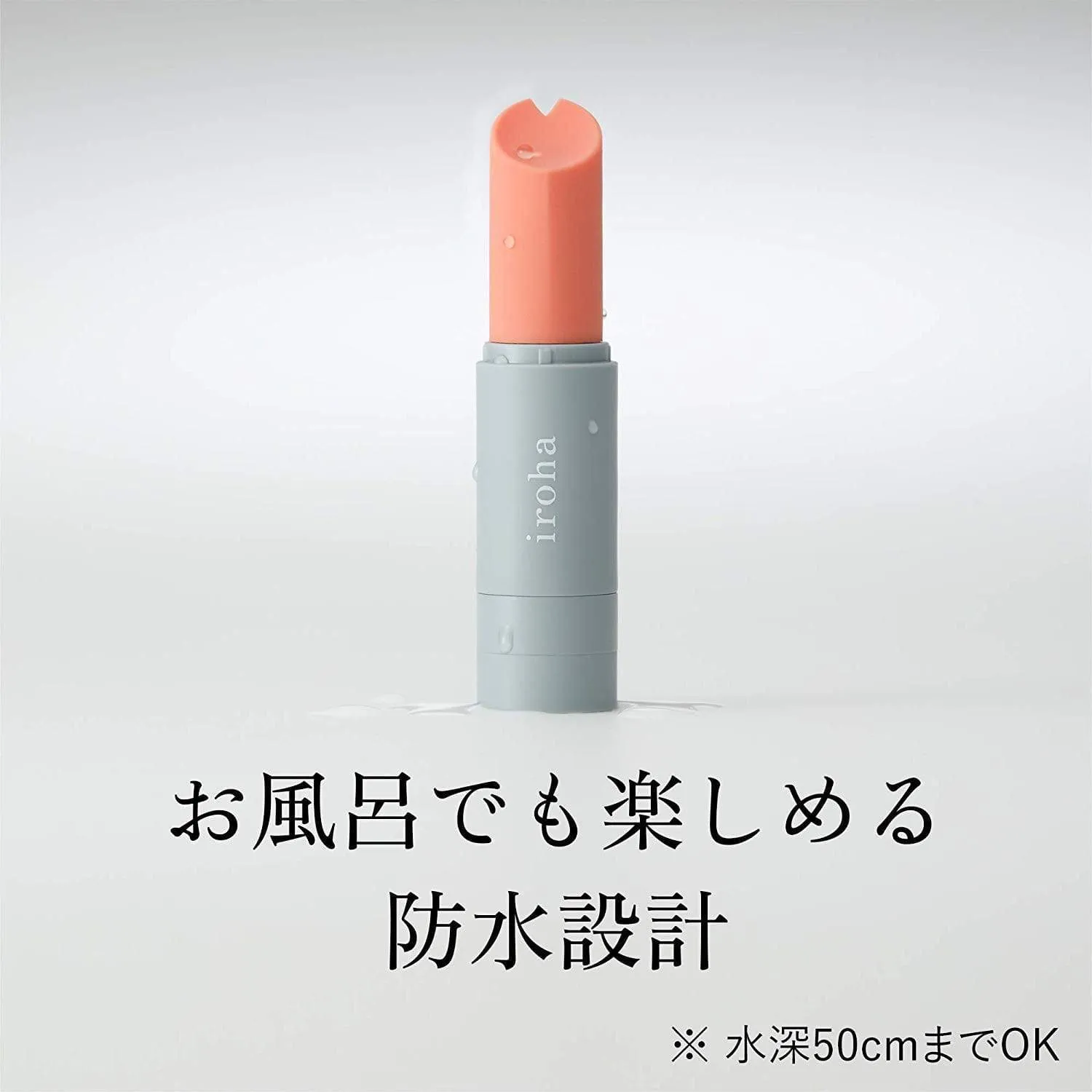 Tenga - Iroha Stick Discreet Vibrator