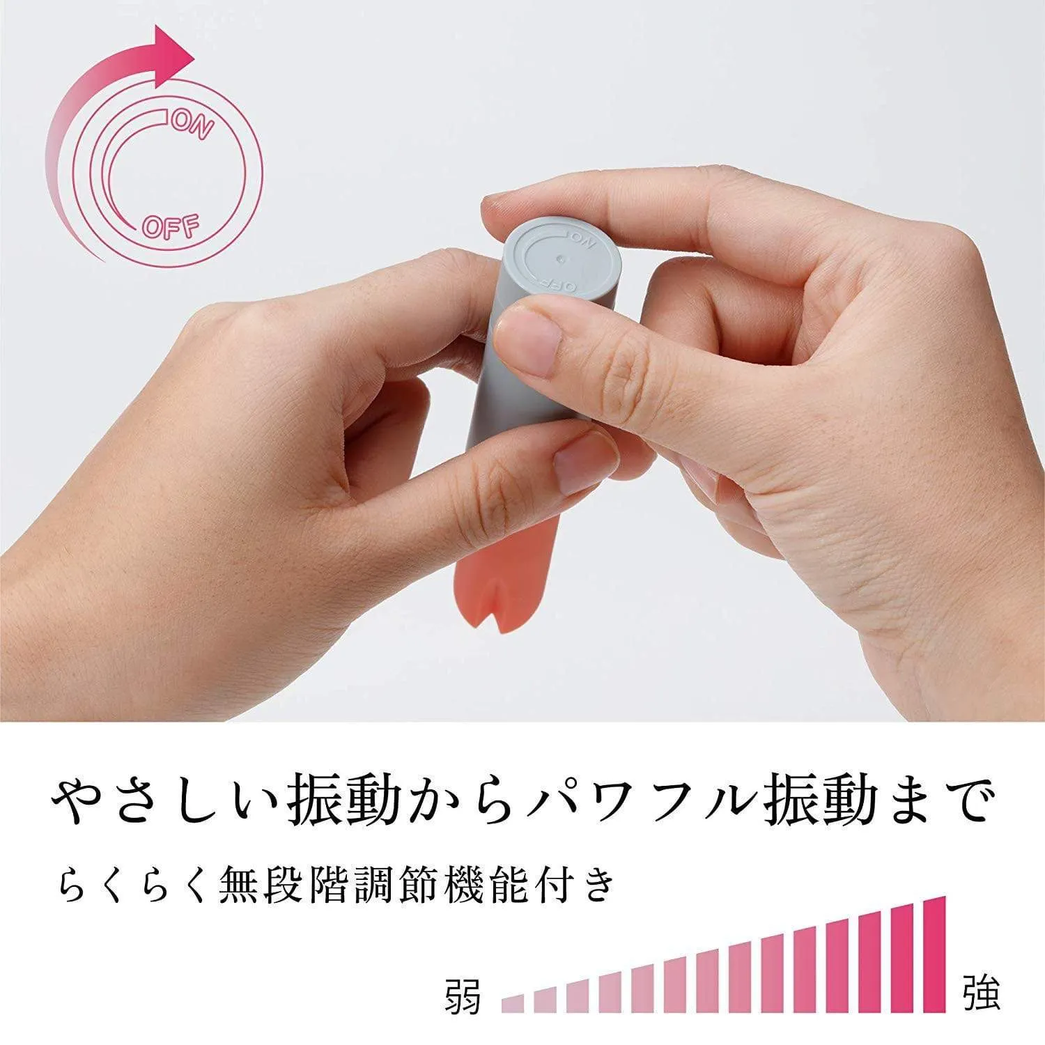 Tenga - Iroha Stick Discreet Vibrator
